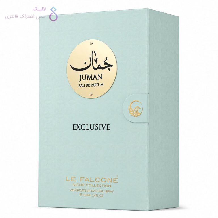 ادکلن جمان اکسکلوسیو لِ فالکونه | Juman Exclusive Le Falconé