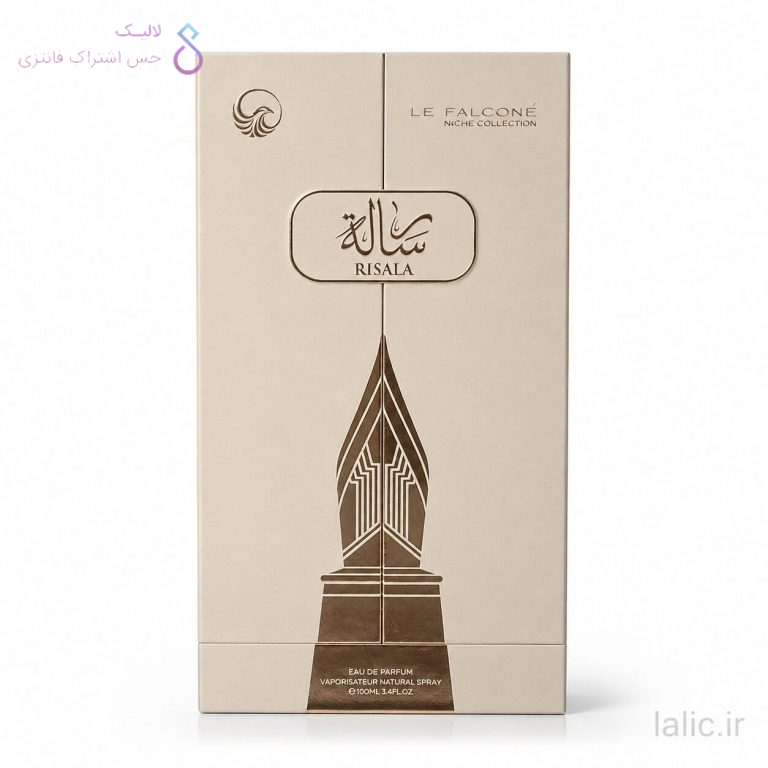 ادکلن رساله فور یو له فالکون | Risala For You Le Falcone