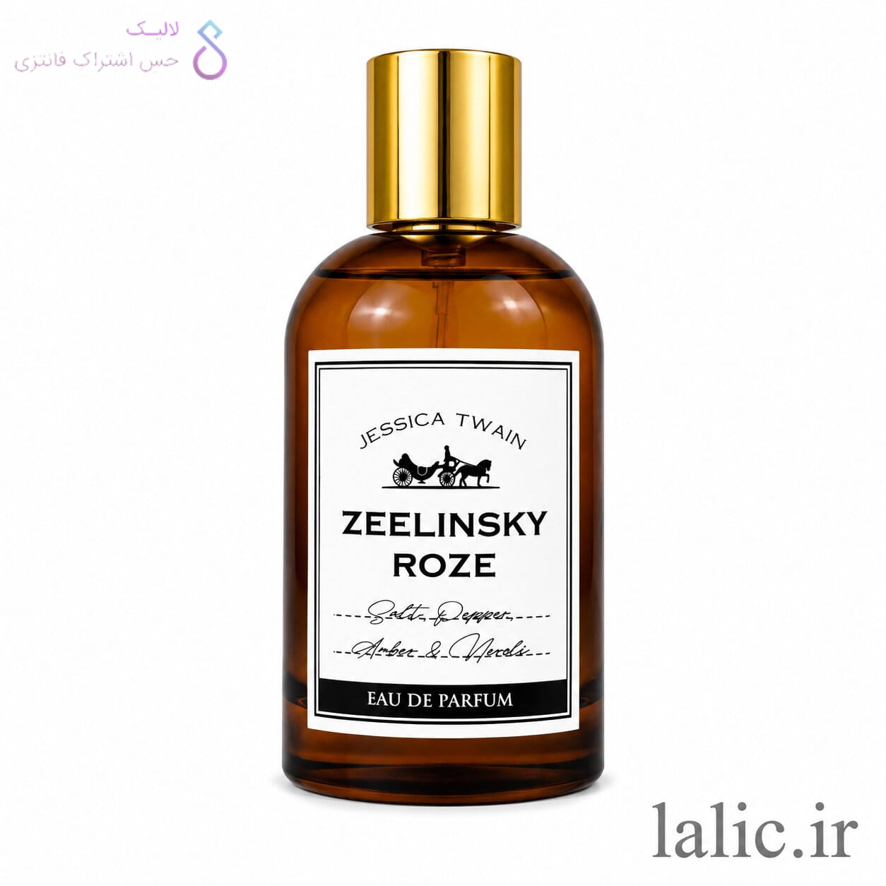 ادکلن زلینسکی رز جسیکا تواین | Jessica Twain Zeelinsky Roze ادکلن زلینسکی رز جسیکا تواین | Jessica Twain Zeelinsky Roze