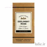 ادکلن زلینسکی رز جسیکا تواین | Jessica Twain Zeelinsky Roze