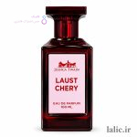 ادکلن لاست چری جسیکا تواین | Jessica Twain Laust Chery