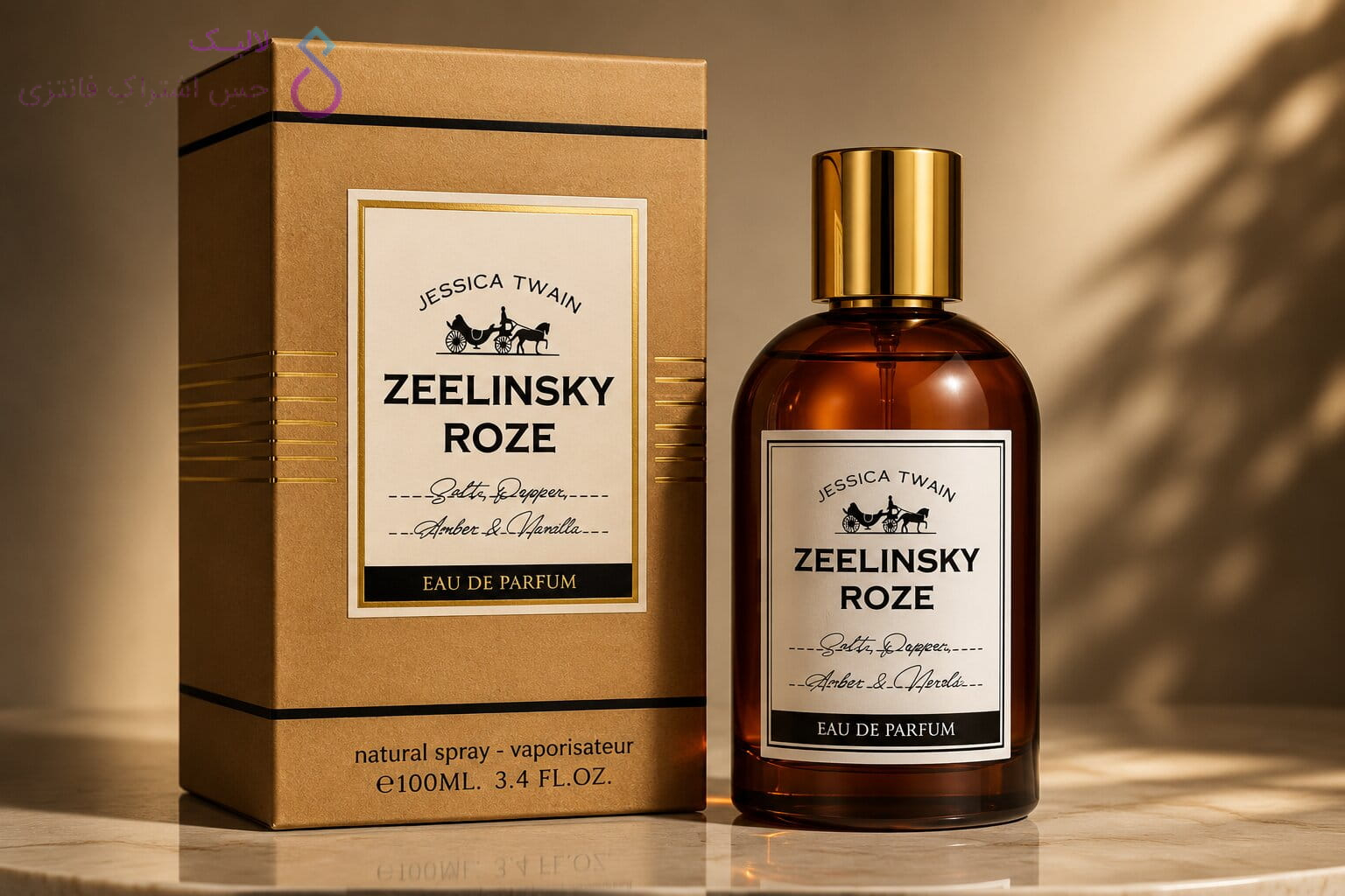 Jessica Twain Zeelinsky Roze