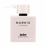 ادکلن نارسیس پودری جسیکا نارکیس | Jessica Twain Narkis Powdered