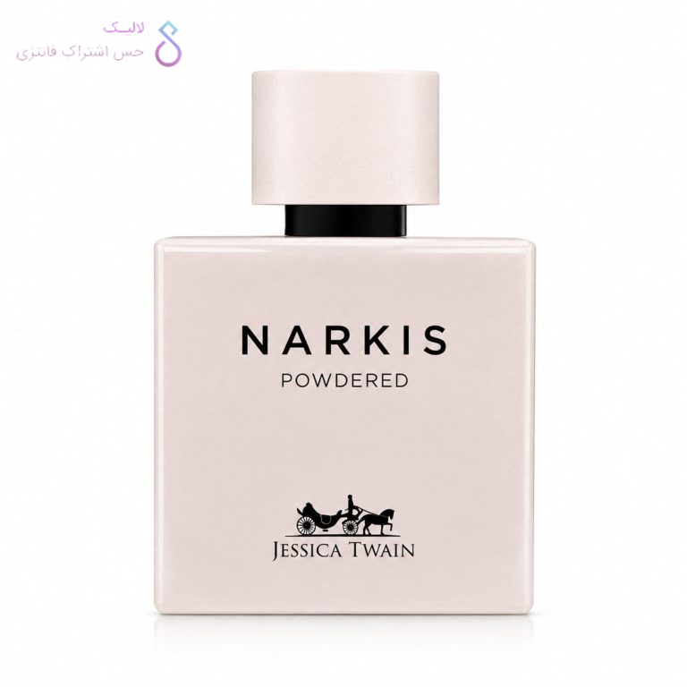 ادکلن نارسیس پودری جسیکا نارکیس | Jessica Twain Narkis Powdered