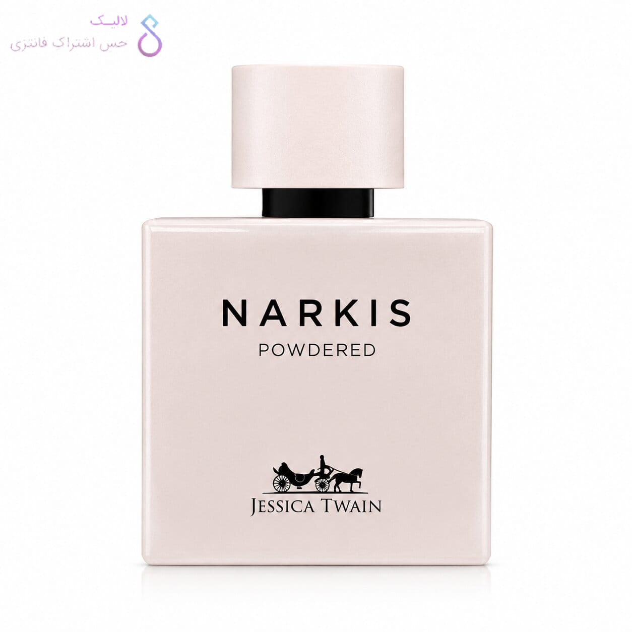 ادکلن نارسیس پودری جسیکا نارکیس | Jessica Twain Narkis Powdered ادکلن نارسیس پودری جسیکا نارکیس | Jessica Twain Narkis Powdered