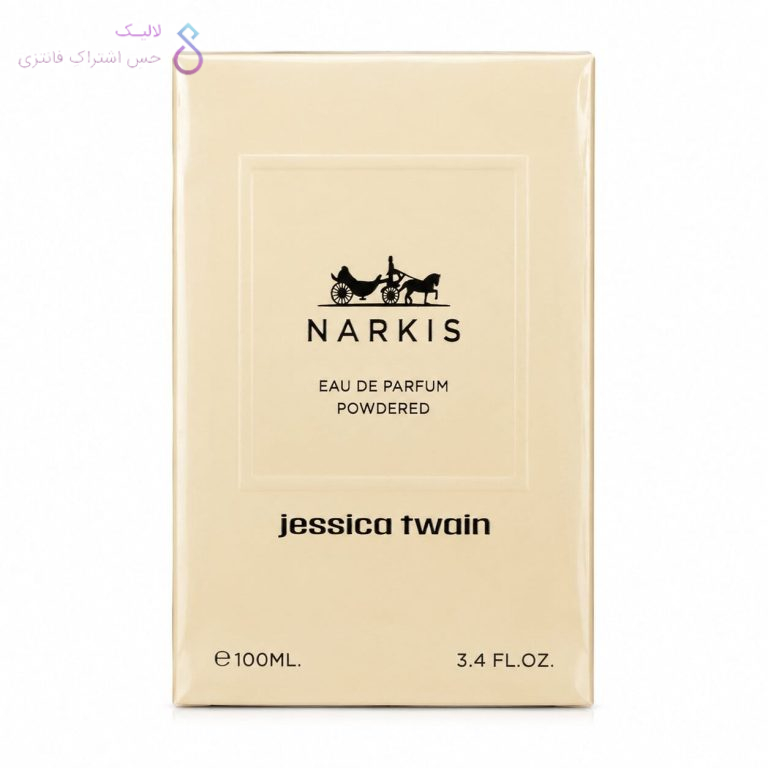 ادکلن نارسیس پودری جسیکا نارکیس | Jessica Twain Narkis Powdered