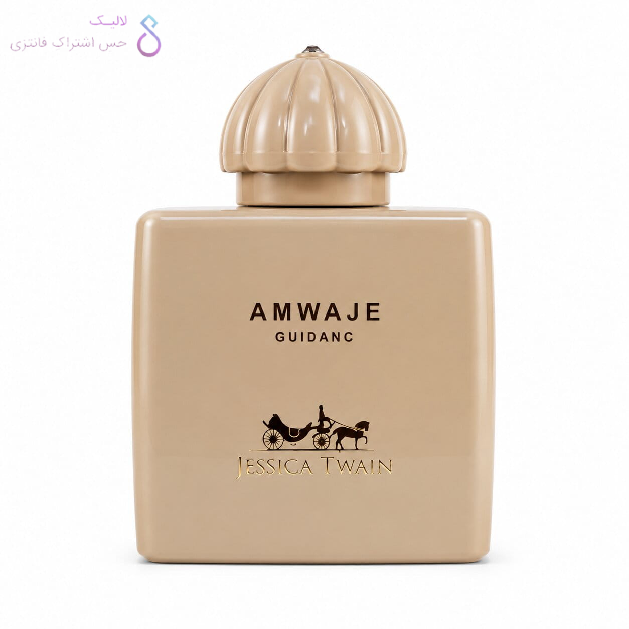ادکلن امواج گایدنس جسیکا تواین | Jessica Twain Amwaje Guidanc ادکلن امواج گایدنس جسیکا تواین | Jessica Twain Amwaje Guidanc