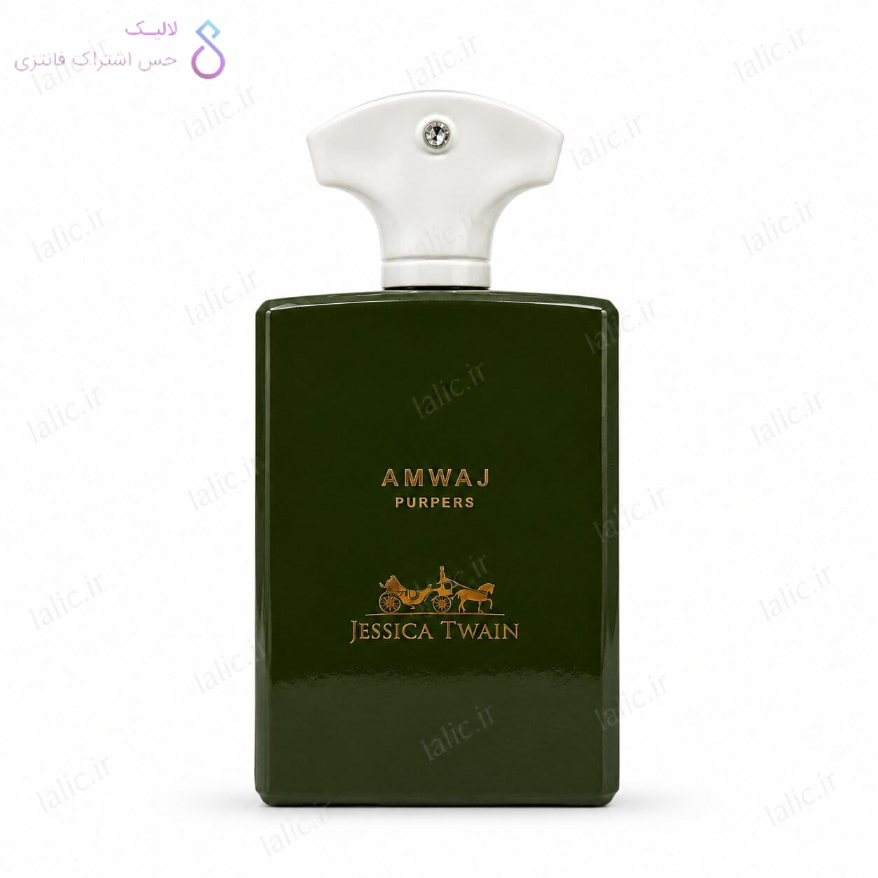 ادکلن امواج پرپس جسیکا توین | Jessica Twain Amwaj Purpers ادکلن امواج پرپس جسیکا توین | Jessica Twain Amwaj Purpers