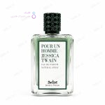 ادکلن پوران هوم جسیکا تواین | Jessica Twain Pour Un Homme