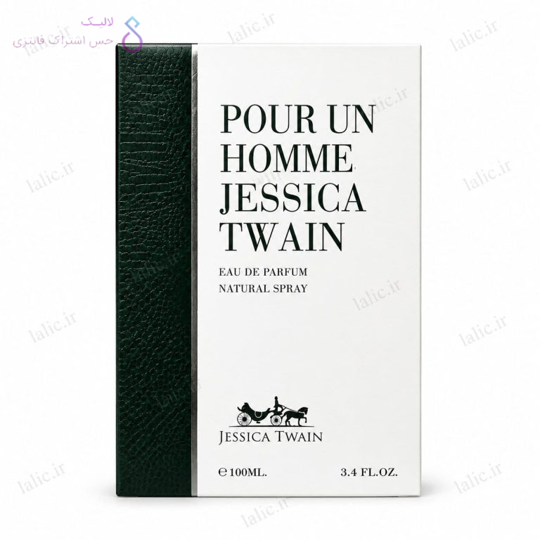 ادکلن پوران هوم جسیکا تواین | Jessica Twain Pour Un Homme