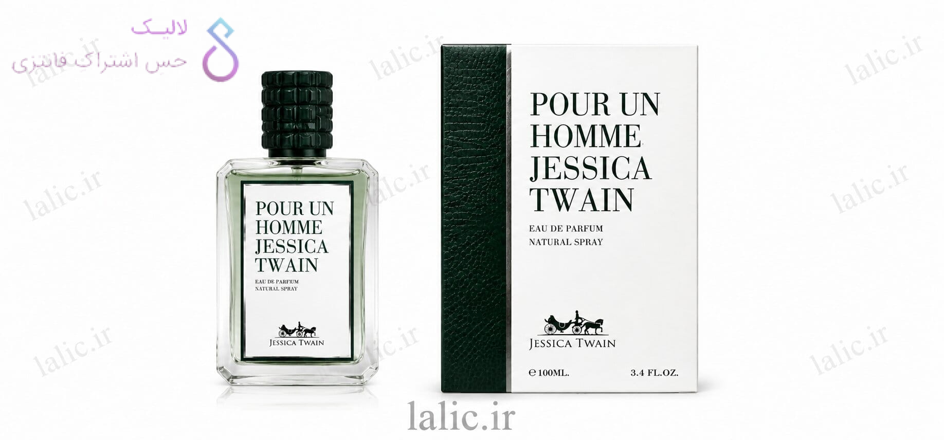 Jessica Twain Pour Un Homme