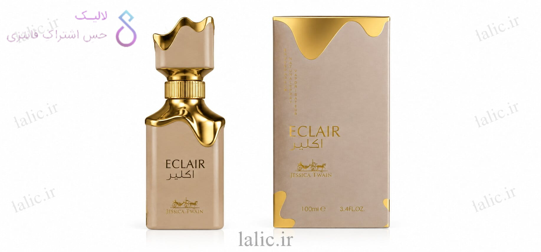 Jessica Twain Eclair