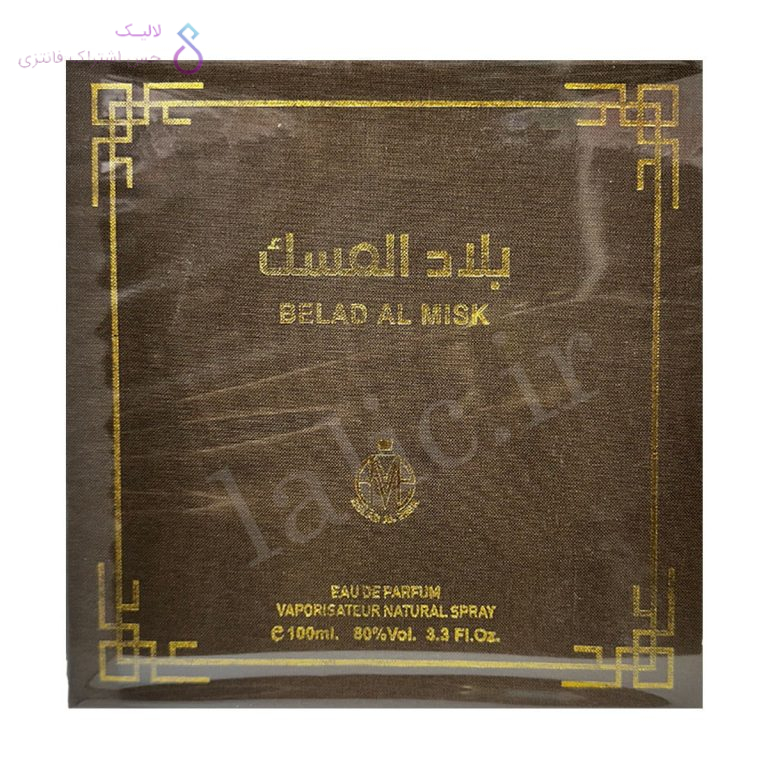 جعبه ادکلن بلاد المسک | Belad Al Misk box