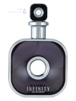 ادکلن اینفینیتی ارماف | Armaf Infinity For Men