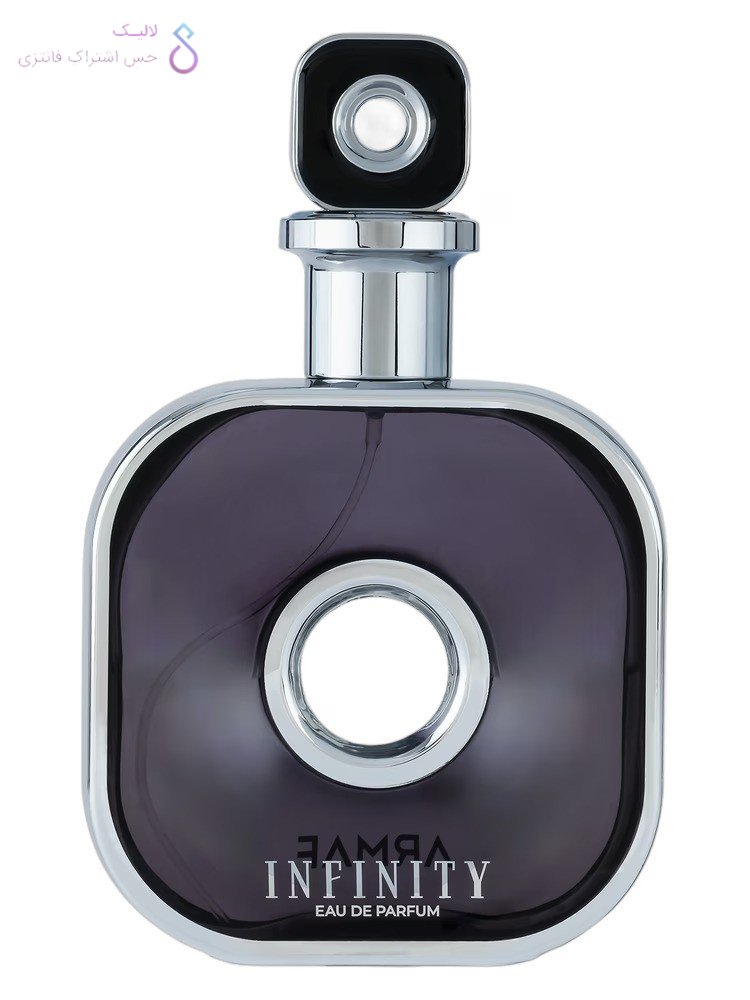 ادکلن اینفینیتی ارماف | Armaf Infinity For Men