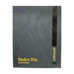 ادکلن امبر دور ارماف | Armaf Ombre d’Or