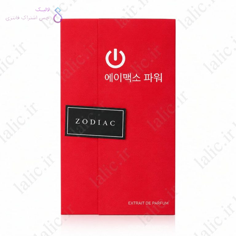 ادکلن اپکس پاور زودیاک | Zodiac Apex Power
