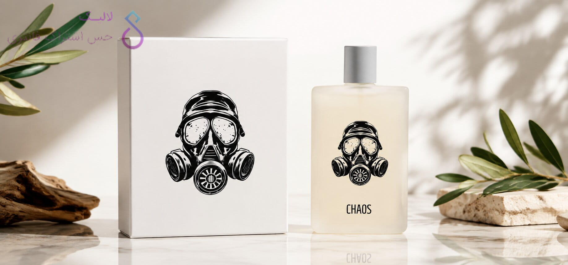 Chaos Samam