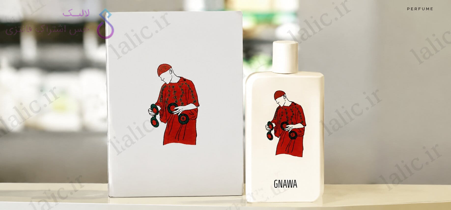 Gnawa Samam
