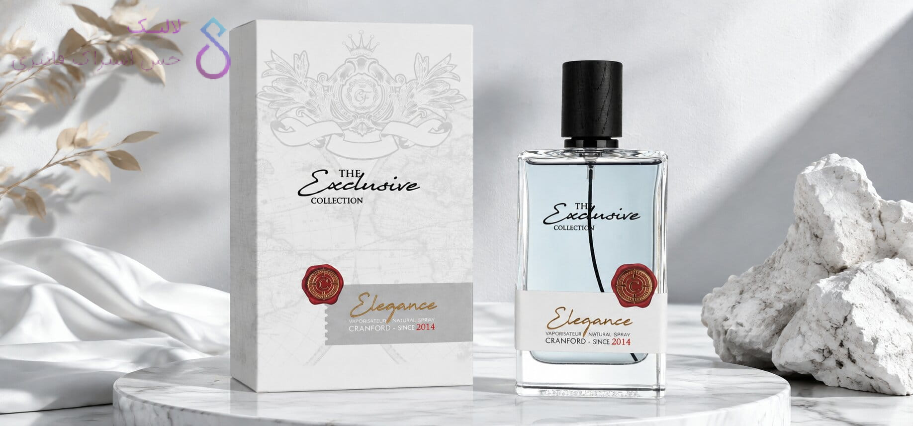 Elegance Cranford