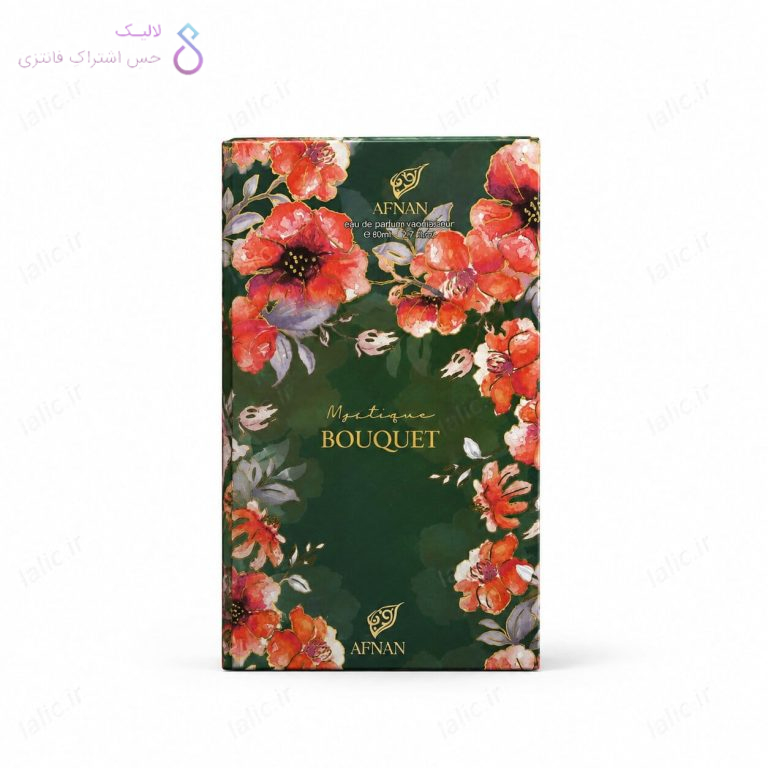 ادکلن میستیک بوکت افنان | Afnan Mystique Bouquet