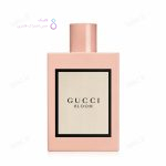 ادکلن گوچی بلوم صورتی زنانه | Gucci Bloom
