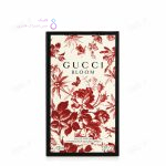 ادکلن گوچی بلوم صورتی زنانه | Gucci Bloom