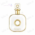 ادکلن گلد ارماف اینفینیتی زنانه | Armaf Gold Infinity For Women