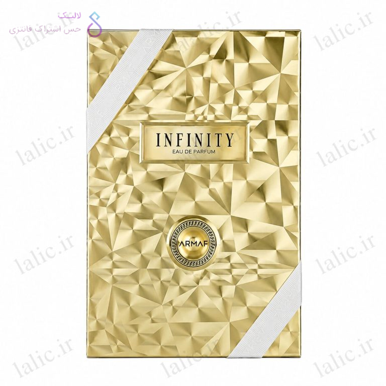 ادکلن گلد ارماف اینفینیتی زنانه | Armaf Gold Infinity For Women