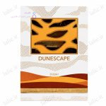 ادکلن آرماف دون اسکیپ | Armaf Dunescape