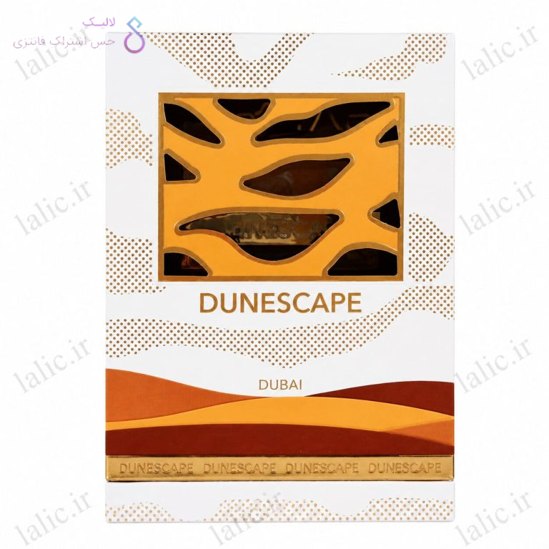 ادکلن آرماف دون اسکیپ | Armaf Dunescape