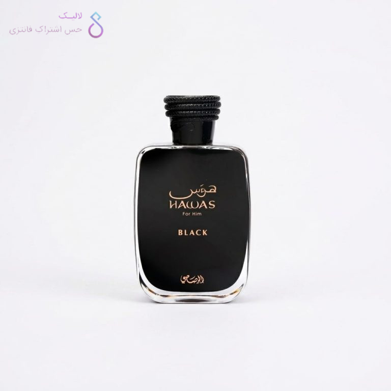 ادکلن هوس رصاصی بلک | Rasasi Hawas Black