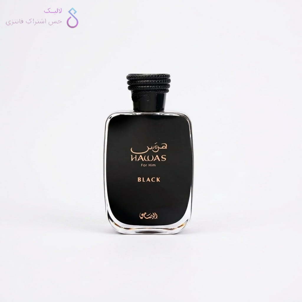 ادکلن هوس رصاصی بلک | Rasasi Hawas Black ادکلن هوس رصاصی بلک | Rasasi Hawas Black
