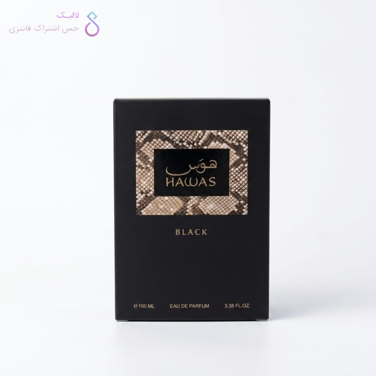 ادکلن هوس رصاصی بلک | Rasasi Hawas Black