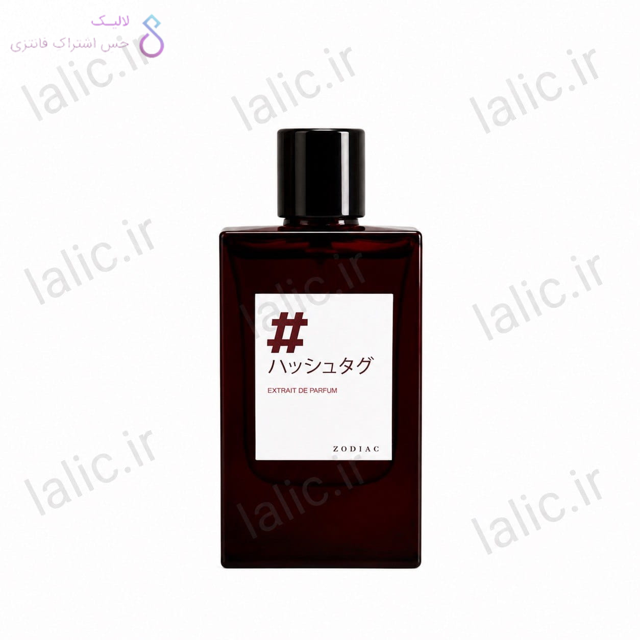 ادکلن هشتگ سمام زودیاک | Hashtag Extrait de Parfum Zodiac ادکلن هشتگ سمام زودیاک | Hashtag Extrait de Parfum Zodiac