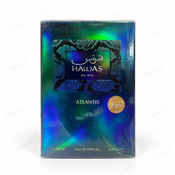ادکلن هوس اتلانتیس رصاصی | Rasasi Hawas Atlantis
