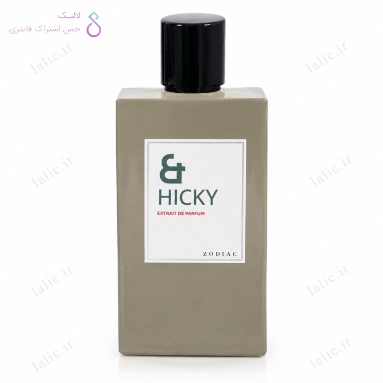 ادکلن هیکی زودیاک | Zodiac Hicky Extrait de Parfum