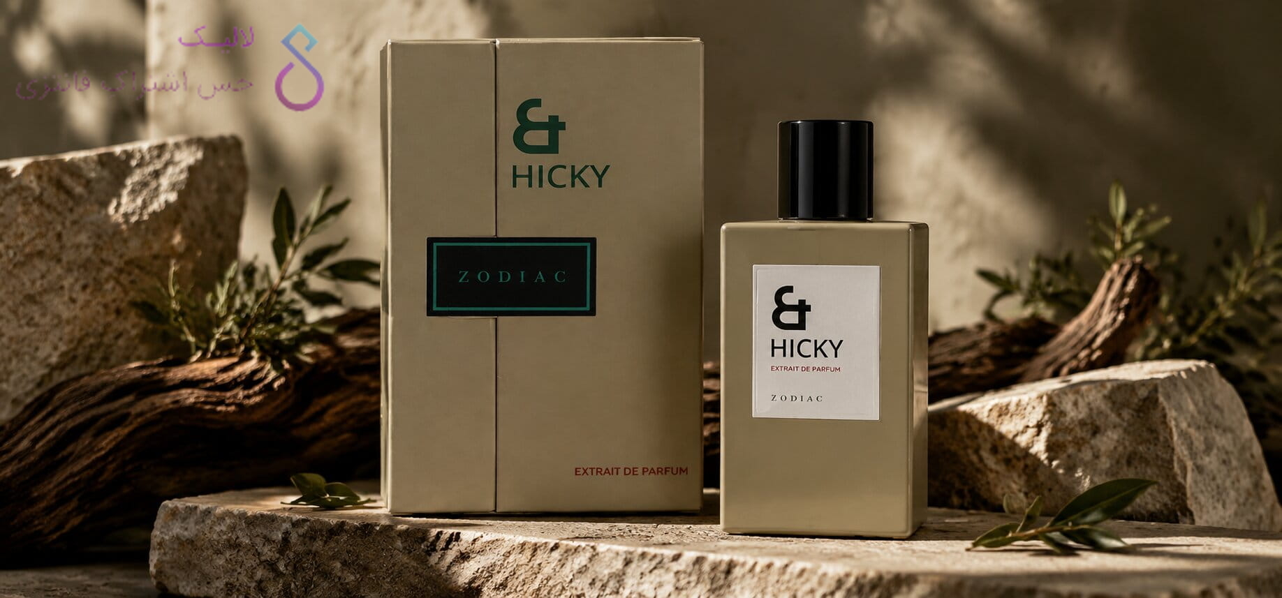 Zodiac Hicky Extrait de Parfum