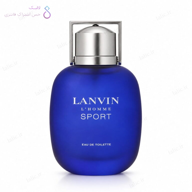 ادکلن لانوین لهوم اسپرت | Lanvin L`Homme Sport