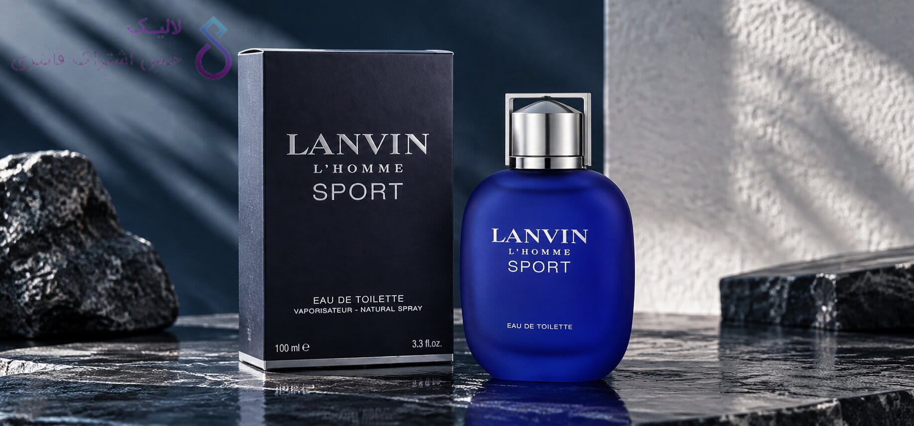 Lanvin L`Homme Sport