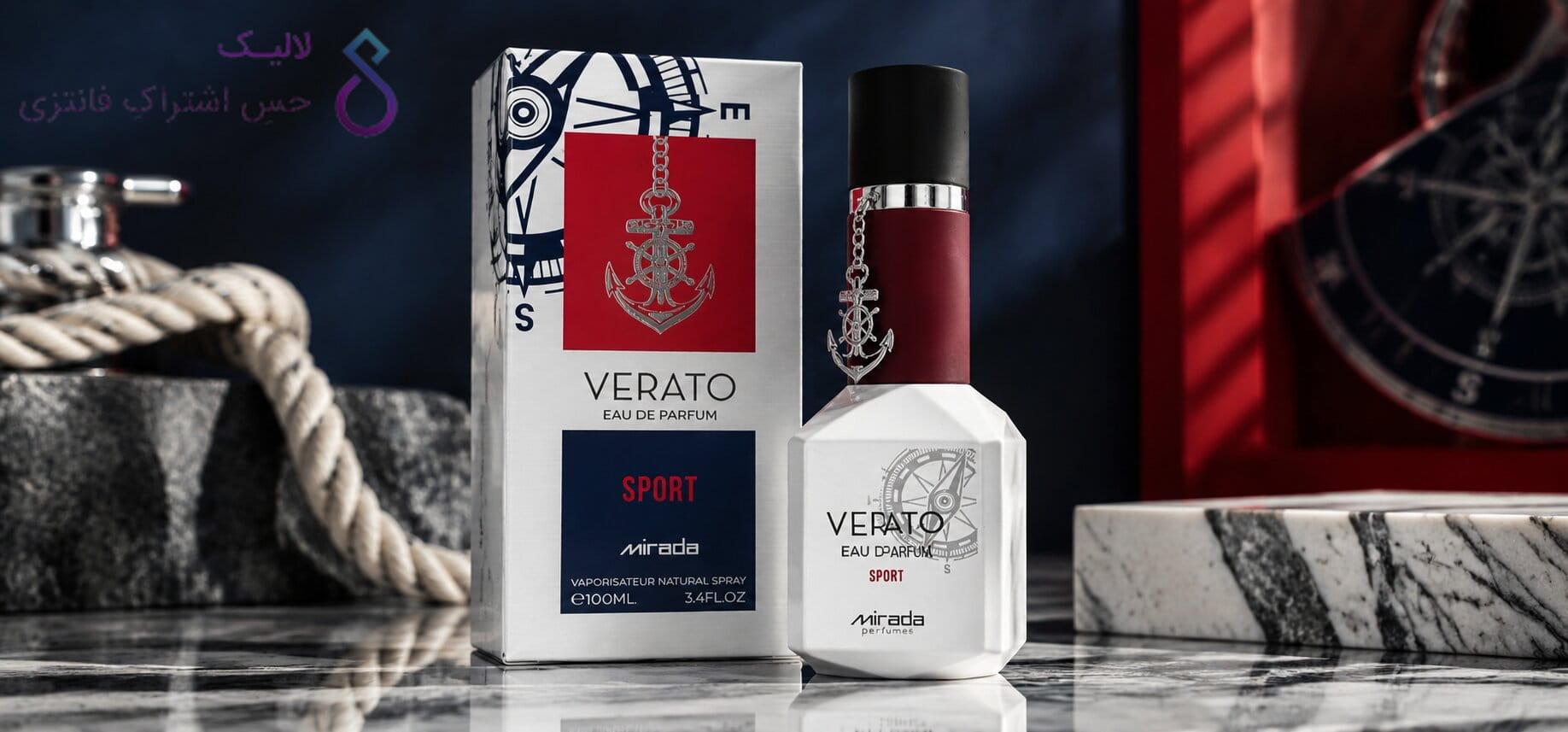 Mirada Verato Sport