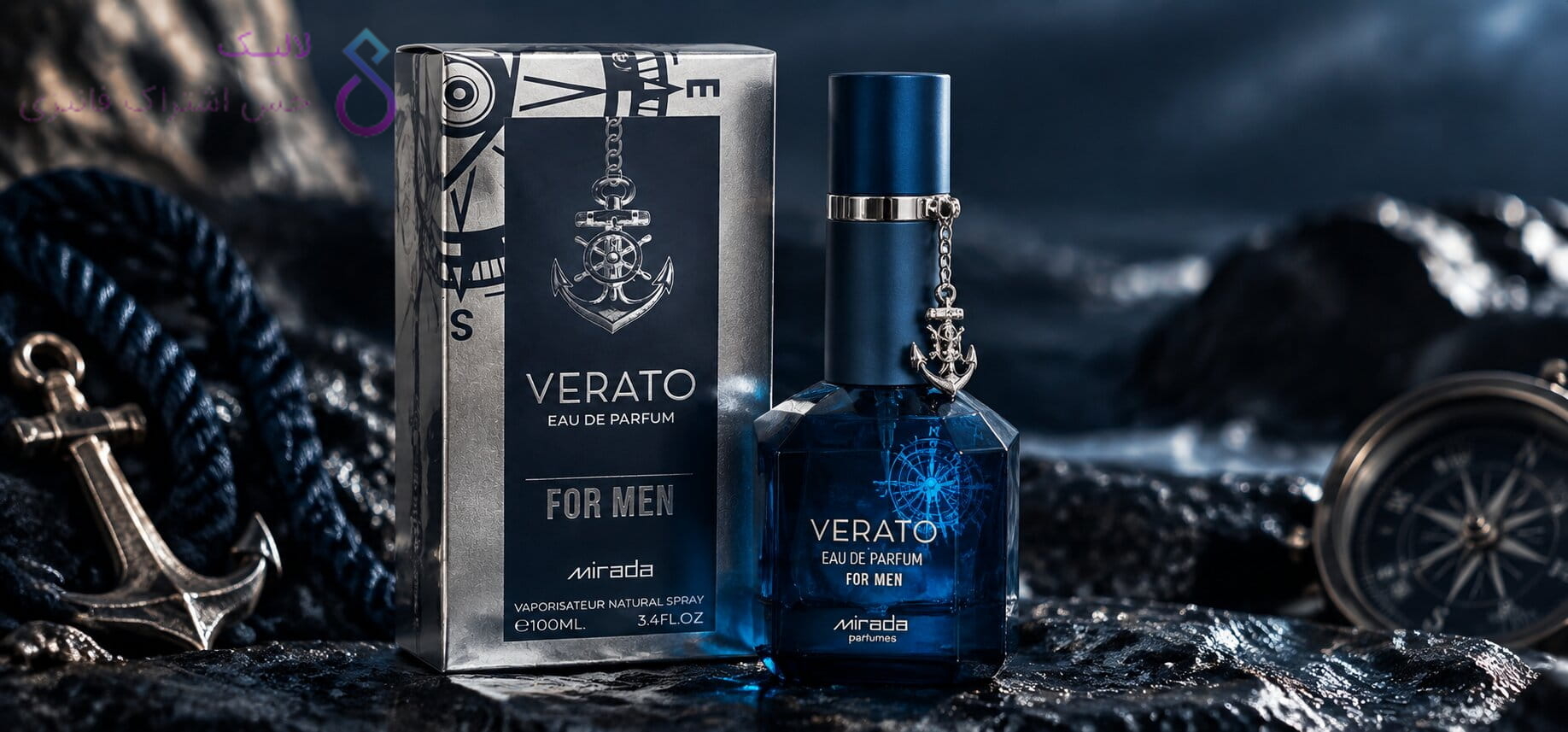 Mirada Verato for Men