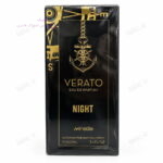 ادکلن وراتو نایت میرادا | Mirada Verato Night