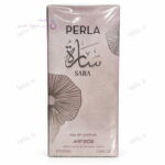 ادکلن پرلا سارا میرادا | Mirada Perla Sara