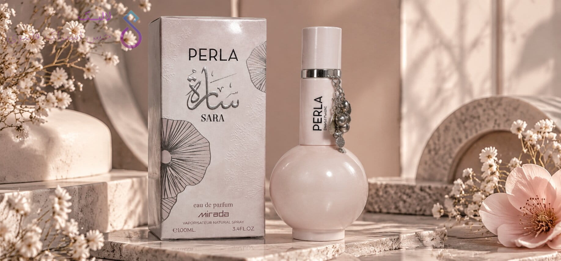 Mirada Perla Sara