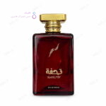 ادکلن تحفه قرمز اوزارج | ozareej Rarity Tohfa
