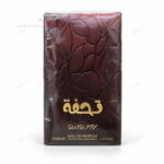 ادکلن تحفه قرمز اوزارج | ozareej Rarity Tohfa