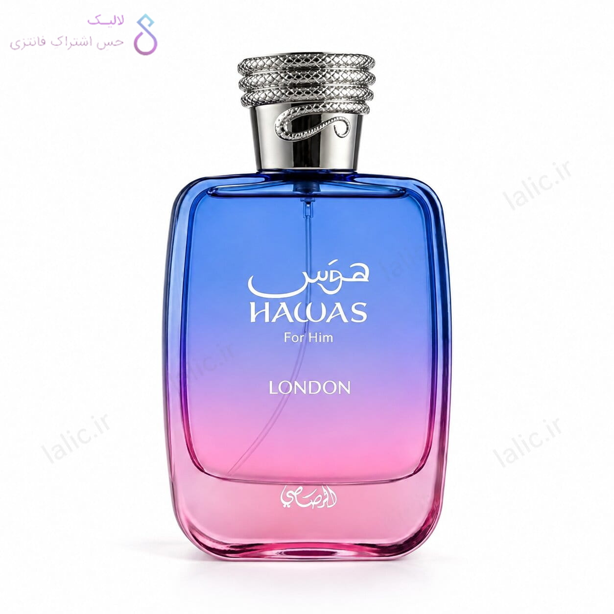 ادکلن هوس لندن رصاصی | Rasasi Hawas London ادکلن هوس لندن رصاصی | Rasasi Hawas London