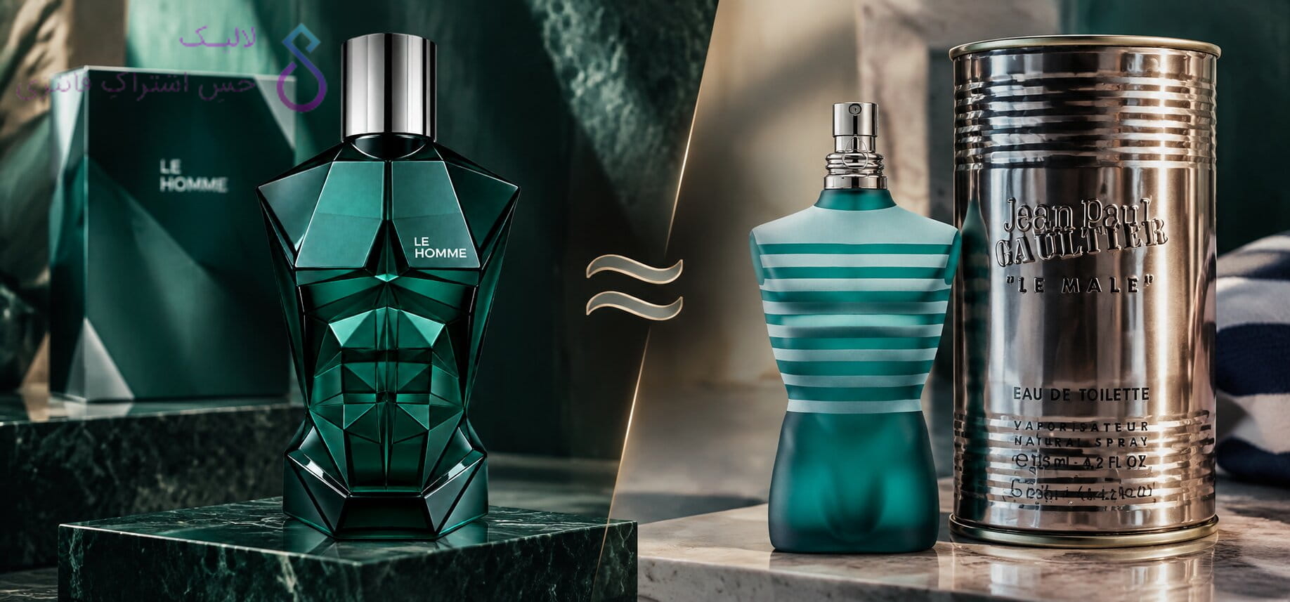 Milestone Grandeur Le Homme VS Jean Paul Gaultier Le Male