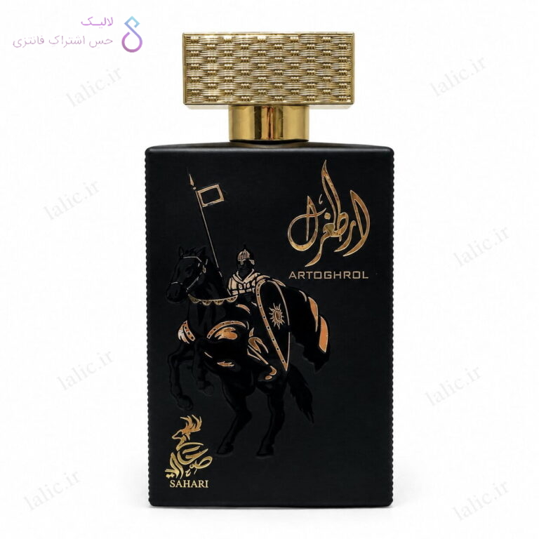 ادکلن ارطغرل انتلر | Antler Artoghrol